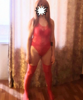 Мариша