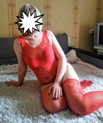 Мариша